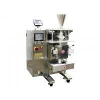 auto wrapping machine